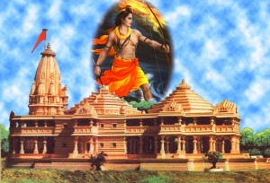 Image for Ram Mandir